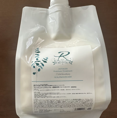 Buy 3 boxes of Amourenzyme together