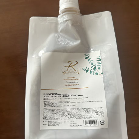 Buy 3 boxes of Amourenzyme together
