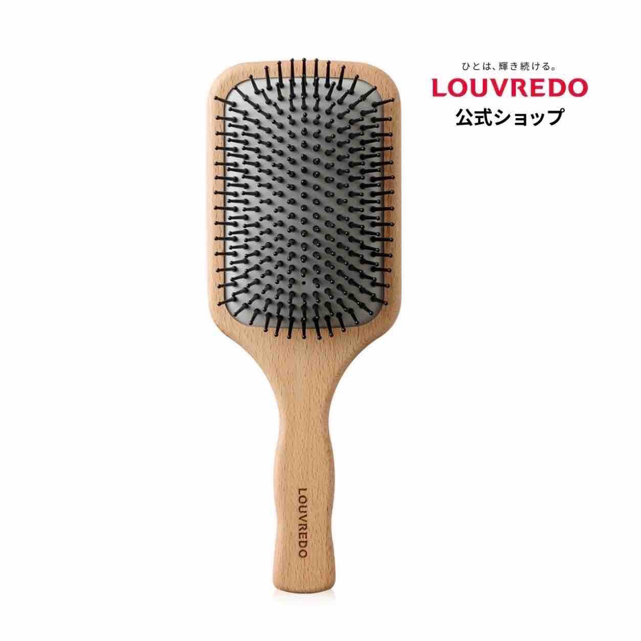 専用決済